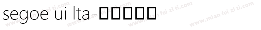 segoe ui lta字体转换